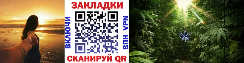 Сколько стоит Тайга Канабис А ПВП mega рабочий сайт Гашиш Меф мяу мяу Кокаин