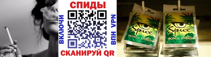БУТИРАТ GHB  кракен ТОР  Тайга 