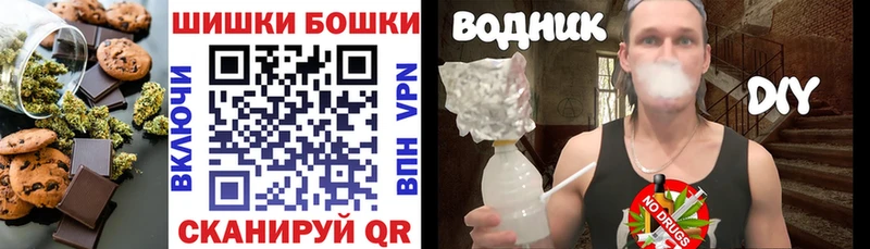 закладки Тайга Еда ТГК марихуана