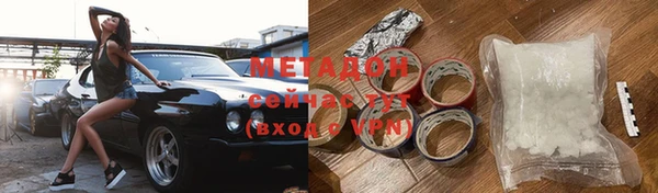 прущие крисы Аркадак