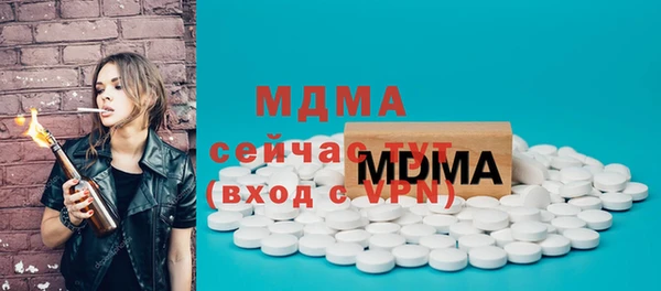 прущие крисы Аркадак