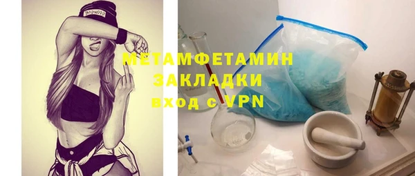 прущие крисы Аркадак