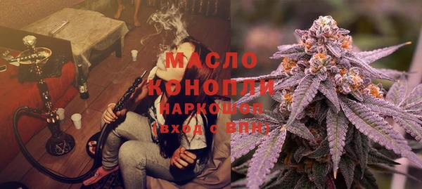 прущие крисы Аркадак