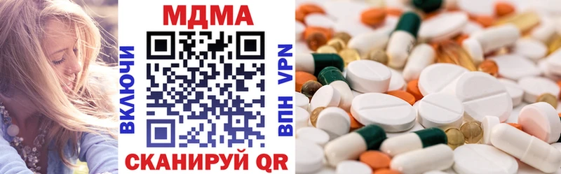 МДМА кристаллы  маркетплейс состав  Тайга 